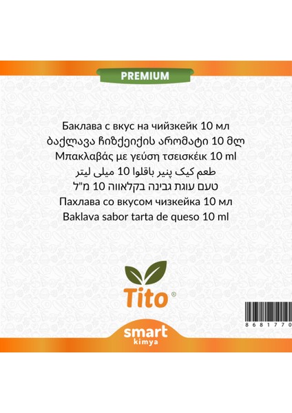 Premium Baklavalı Cheesecake Aroması 10 ml fiyatları