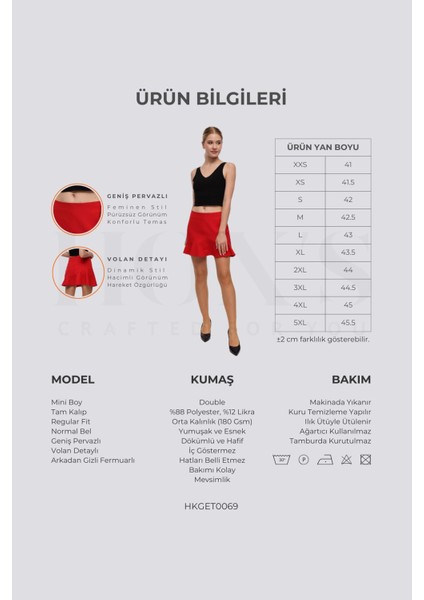 Lulu | Volanlı Mini Etek - Bej