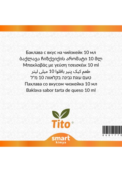 Baklavalı Cheesecake Aroması 10 ml fiyatları