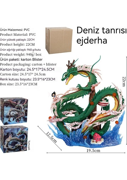 Yedi Ejderha Zhuhai Shenlong Yüksekliği 220CM (Yurt Dışından)