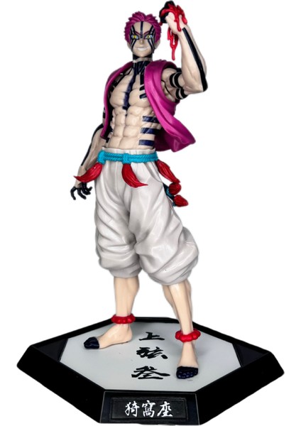 Demon Slayer: Kimetsu Yaiba Gk Yi Wo Zuo Shangxian No 3 Figür Yüksekliği 280MM (Yurt Dışından)