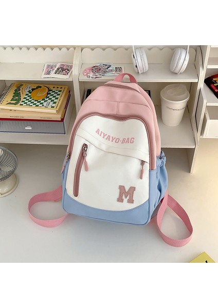 Yüksek Görünümlü Rahat ve Sevimli Sırt Çantası (Yurt Dışından) fiyatları