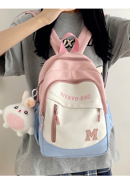 Yüksek Görünümlü Rahat ve Sevimli Sırt Çantası (Yurt Dışından) fırsatları