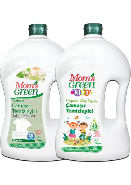 2'li Set 1500 ml Çocuk Organik Çamaşır Temizleyici ve Beyazlar Için Bitkisel Çamaşır Temizleyici Sabun Kokulu (80 Yıkama)