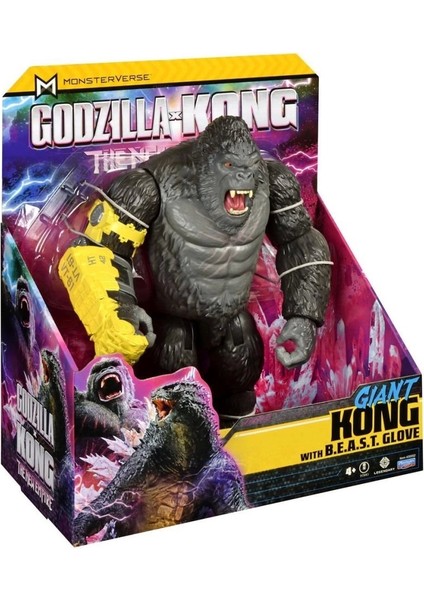 MN300000 Godzilla Vs. Kong Dev Aksiyon Figürü 28 cm - 35550 indirimleri