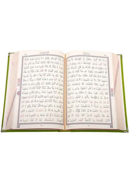 Hafız Boy Kadife Kuran-ı Kerim (Yeşil, Elif-Vavlı, Mühürlü) fiyatları