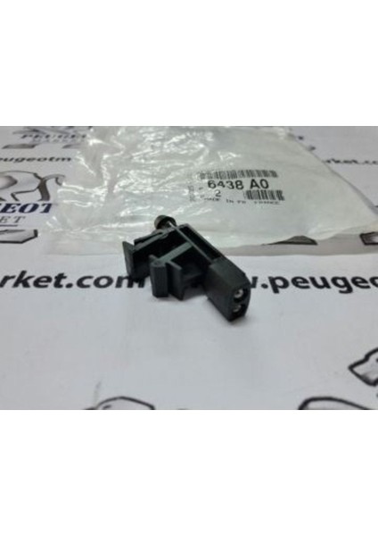 6438.A0 Peugeot 6438.A0 Su Fıskiye Memesi Partner / Berlingo