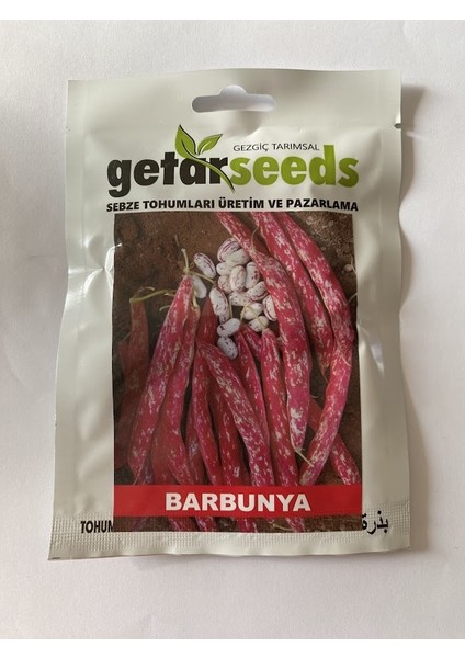 Barbunya ( Çoklu Tohum ) - 25 Gram