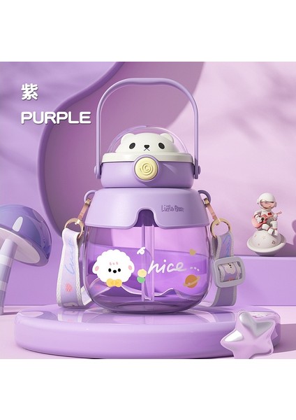 850ML Internet Ünlü Büyük Göbek Kupası Karikatür Ayı Su Bardağı Yüksek Görünüm Büyük Kapasiteli Taşınabilir Pipetli Bardak Öğrenci Plastik Bardak (Yurt Dışından)