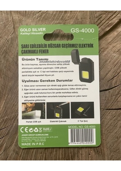 Gld Şarjlı LED Lamba Kamp Lambası Kamp Çakmak Mini Çakmak Fener