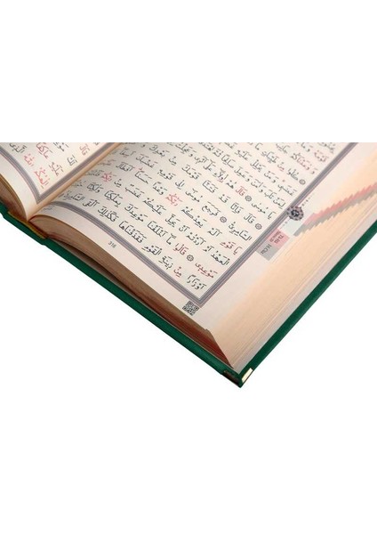 Çanta Boy Kadife Kuran-I Kerim (Zümrüt Yeşil, Elif-Vavlı, Yaldızlı, Mühürlü) - 1034 Zümrüt Yeşil modelleri