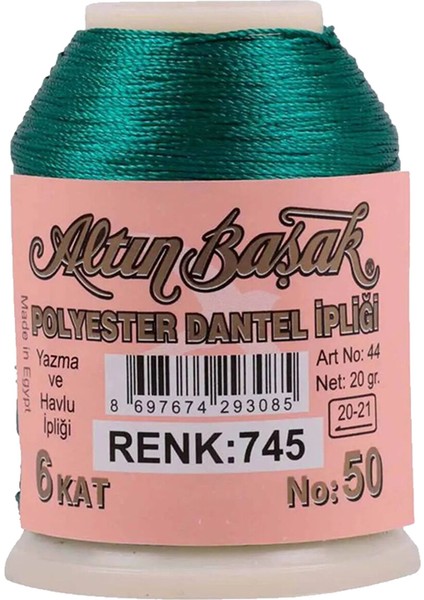 Oya ve Dantel Ipi 20 gr - Royaleks - No: 745