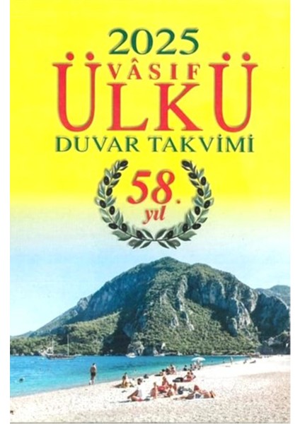 Ülkü Takvimcilik 2025 Ülkü Duvar Takvimi (Manzara Resimli Iki Yönlü Arka Karton)