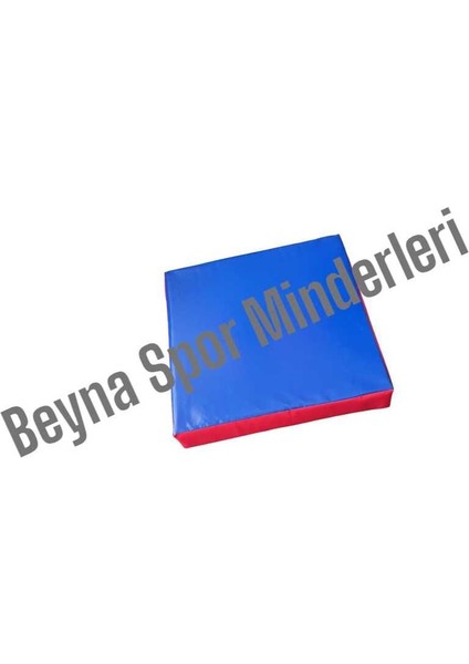 Kutu Minder 60*60*12CM
