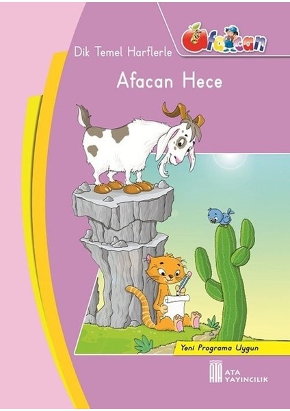 (Sınıf: 1) Eğitici Öykü Dizisi / Afacan Hece