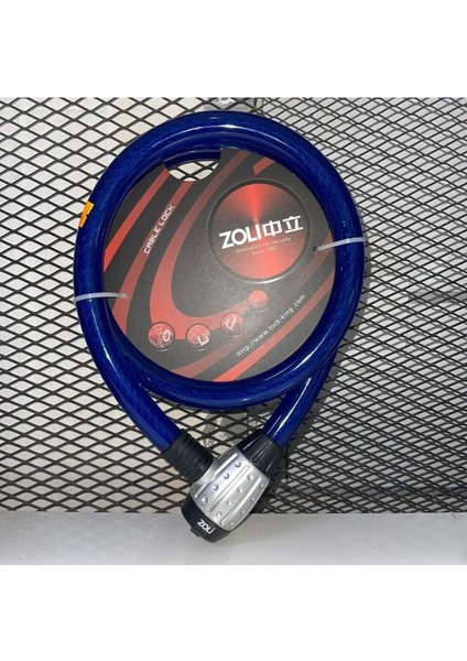 Motosiklet Kilidi Çelik Güçlendirilmiş Halat Zincir Kilit 25X1500MM