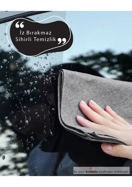 40x40 cm 2 Adet İz Bırakmaz Mikrofiber Bez
