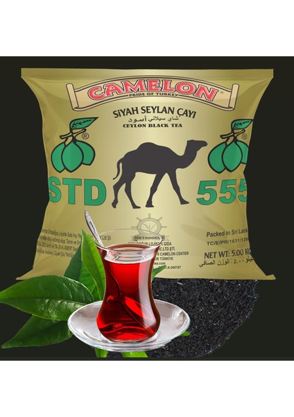 555 Dökme Barut Siyah Çay 5 kg