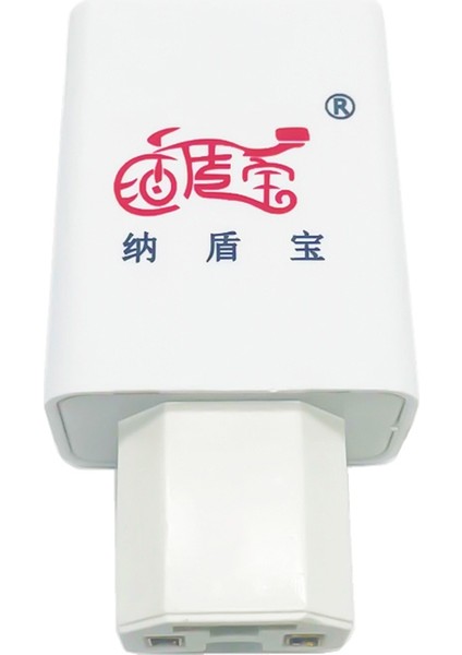 Motosiklet-Bisiklet Aküsünü Powerbank Çevirici (C16 Tip) (4764)