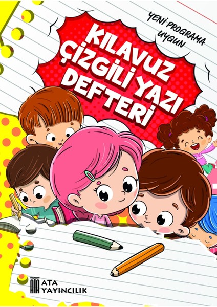 1. Sınıf Yazı Defteri Büyük Boy