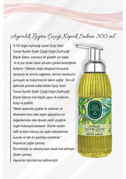 Köpük Sabun 500 ml Ayvalık Zeytin Çiçeği 5 Al 4 Öde ve Rosie Pamuk