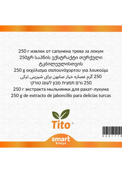 Çöven Ekstraktı Özütü Lokum Için 250 gr