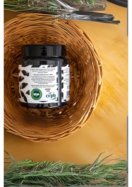 Organik Camu Camu Kamu Kamu Meyvesi Tozu 100 G