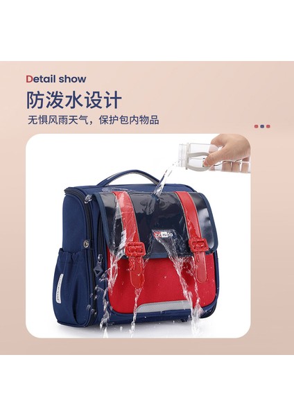 Yatay Okul Çantası Ingiliz Tarzı, Yükü Azaltan, Omurgayı Koruyan, Büyük Kapasiteli Çocuk Sırt Çantası, 1-4 3. Sınıflar Için Hafif (Yurt Dışından) modelleri