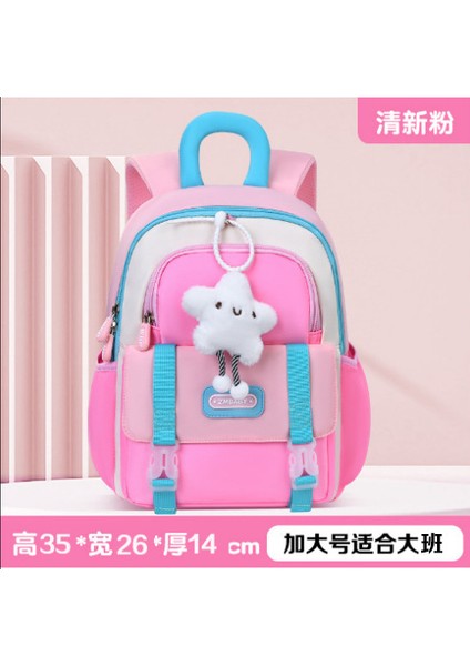 Susam Bebek Yeni Anaokulu Genç ve Orta Sınıf Erkek ve Kadın Karikatür Sevimli Sırt Çantası Hafif Su Geçirmez Sırt Çantası (Yurt Dışından) fiyatları