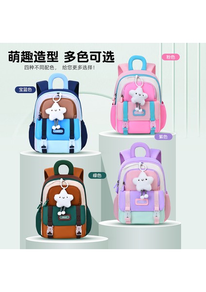 Susam Bebek Yeni Anaokulu Genç ve Orta Sınıf Erkek ve Kadın Karikatür Sevimli Sırt Çantası Hafif Su Geçirmez Sırt Çantası (Yurt Dışından) modelleri