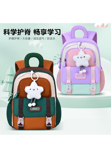 Susam Bebek Yeni Anaokulu Genç ve Orta Sınıf Erkek ve Kadın Karikatür Sevimli Sırt Çantası Hafif Su Geçirmez Sırt Çantası (Yurt Dışından) fırsatları