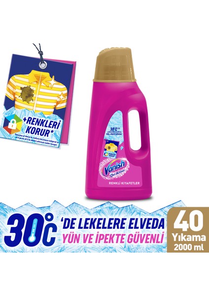 Oxi Action Multipower Renkliler İçin Sıvı Deterjan Güçlendirici ve Leke Çıkarıcı 2000 ml