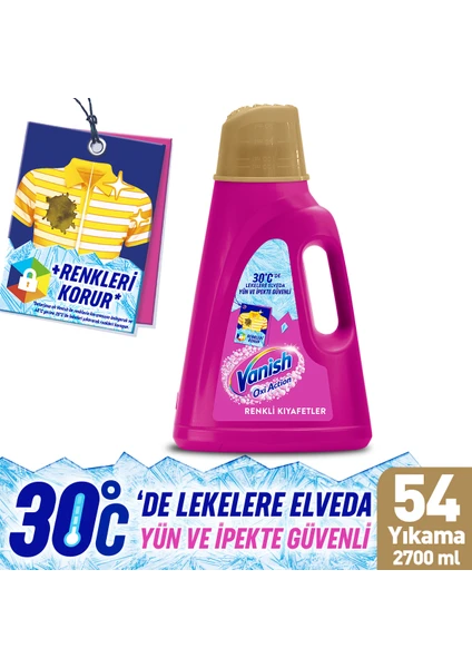 Oxi Action Multipower Renkliler İçin Sıvı Deterjan Güçlendirici ve Leke Çıkarıcı 2700 ml