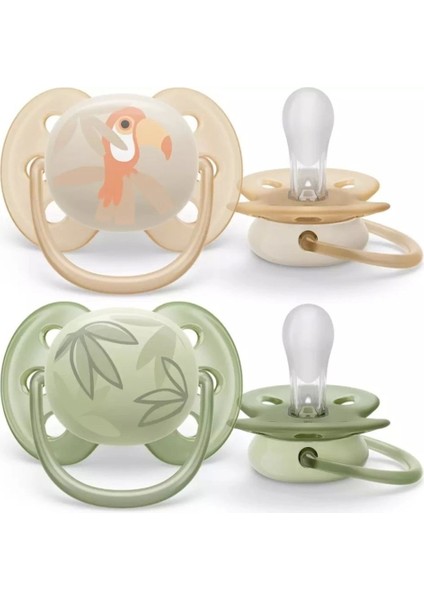 Ultra Soft Emzik 0-6 Ay, 2'li Erkek, SCF091/07