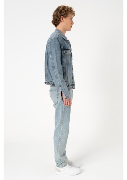 Cupa Buz Mavi Jean Ceket indirimleri