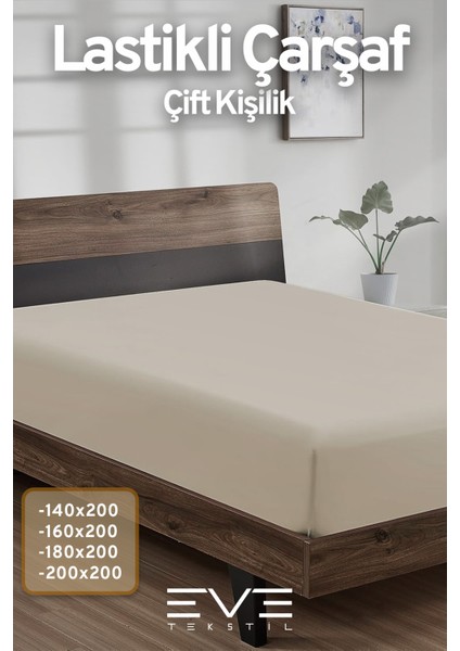 Pamuklu Çift Kişilik RainForce Kumaş Lastikli Çarşaf Ve Yastık Kılıfı Set