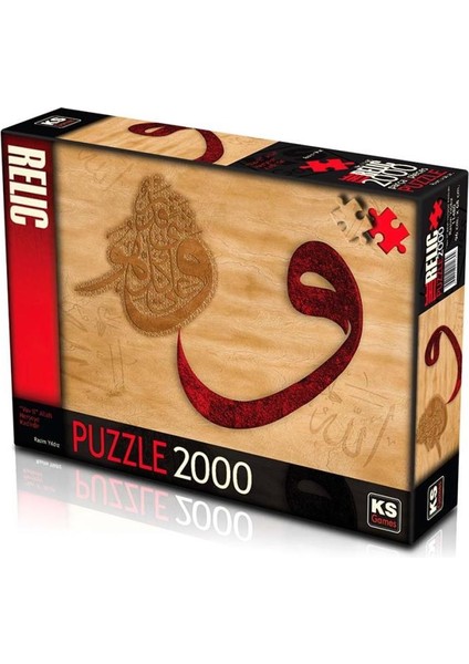 Vav Iı Allah Herşeye Kadirdir 2000 Parça Puzzle