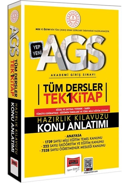 2025 Meb Ags Tüm Dersler Tek Kitap Hazırlık Kılavuzu Konu Anlatımı