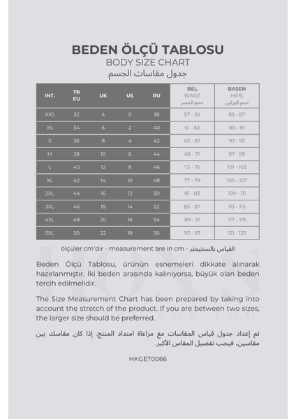 Luna | Pileli Mini Etek - Antrasit