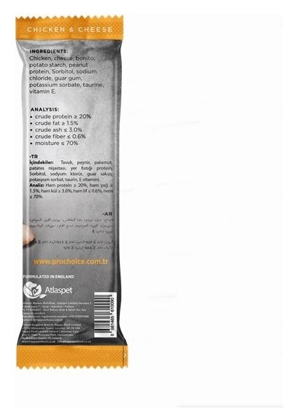 Prochoice Softy Bites Chicken & Cheese Kediler Için Yumuşak Atıştırmalık 10 gr