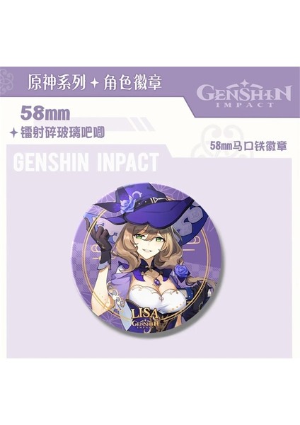 M2 Yeni Genshin Etki 58MM Broş Karikatür Anime Rozetleri Sırt Çantası Elbise Yaka Iğneler Kadın Erkek Hayranları Hatıra Hediyeler (Yurt Dışından) modelleri