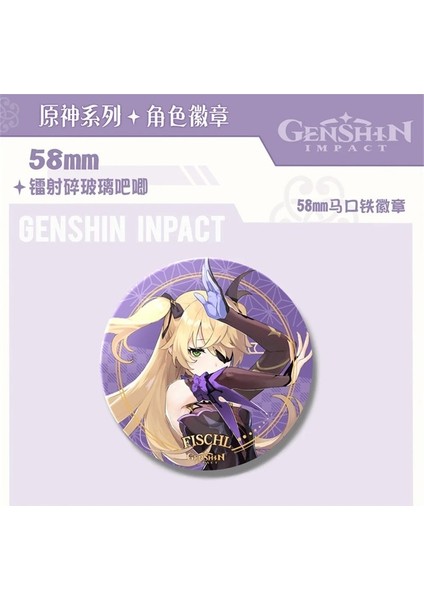 M2 Yeni Genshin Etki 58MM Broş Karikatür Anime Rozetleri Sırt Çantası Elbise Yaka Iğneler Kadın Erkek Hayranları Hatıra Hediyeler (Yurt Dışından) indirimleri