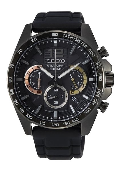 SSB349P1 Seiko Kol Saati