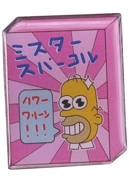 Stil 6 1 Sevimli Karikatür Yaka Iğneler Sırt Çantaları Için Emaye Pin Pines Metal Rozetleri Broşlar Kadınlar Için Anime Moda Takı Aksesuarları Hediyeler (Yurt Dışından)