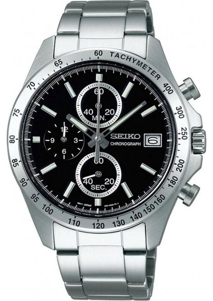 SBTR005 Seiko Unisex Kol Saati