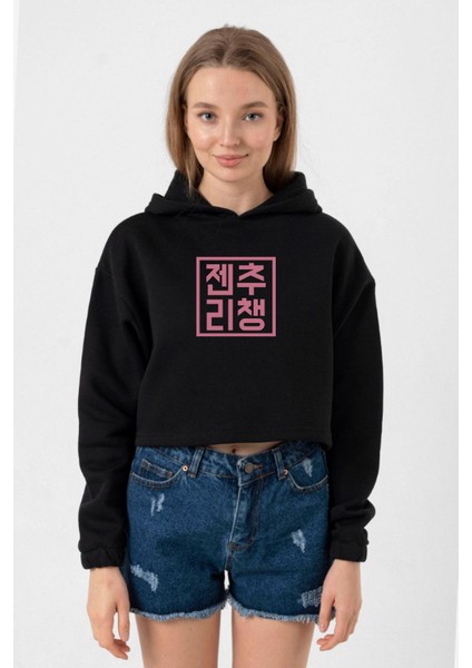 Blackpink Jenchoolichaeng Hangul Siyah Kadın Crop Kapşonlu