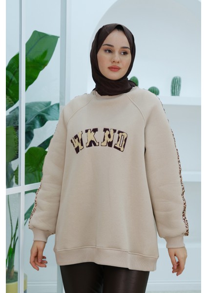 Leopar Şerit Detaylı Sweat Krem