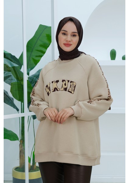 Leopar Şerit Detaylı Sweat Krem