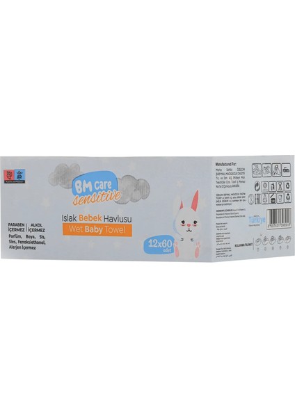 Sensitive Islak Havlu 12X60LI