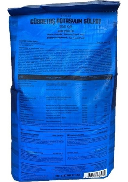 Potasyum Sülfat - Toz Gübre 1 kg Potasyum Gübresi